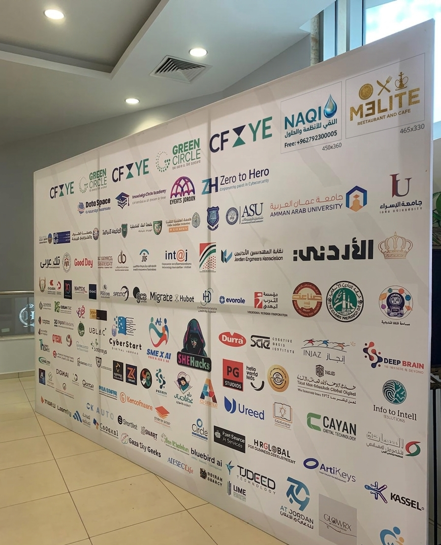 Artificial Intelligence and Governance Conference