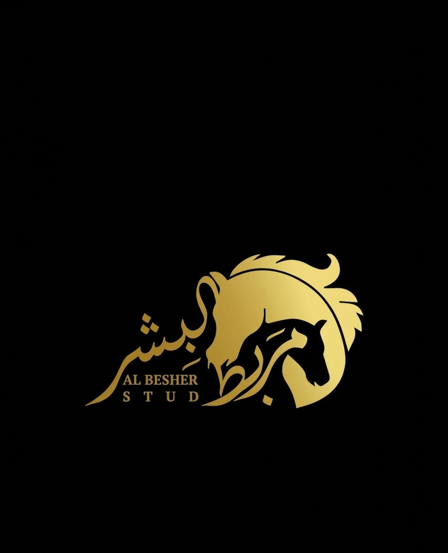 Al-Bashar Stud
